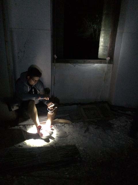 Southern Ghost Society: - Ghost Hunt Banner